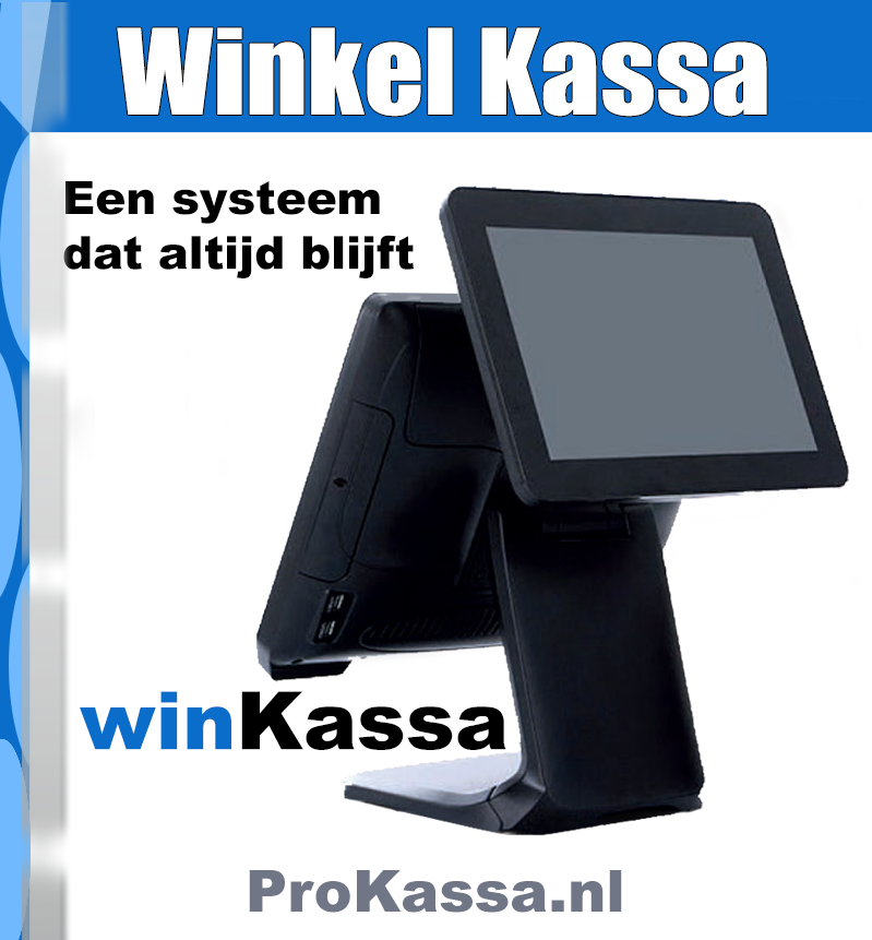 kassasysteem horeca pos kassasysteem supermarkt kassa software