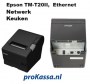 Epson_TM_T20II_Ethernet1