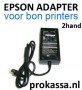 epson-bonprinter-adapter
